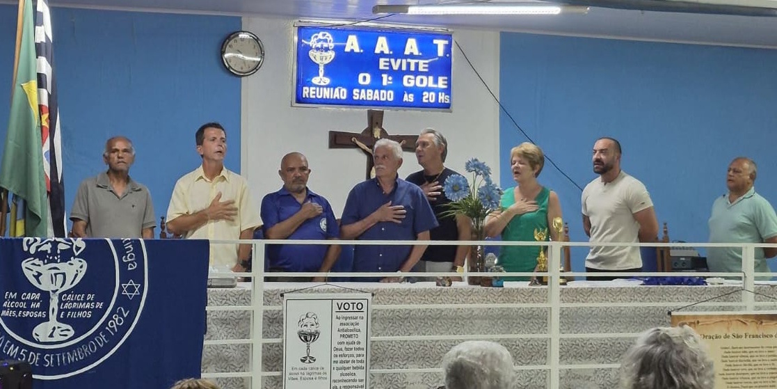 Foto da premiação e comemoração dos 44 anos da AAAT 3 de 36
